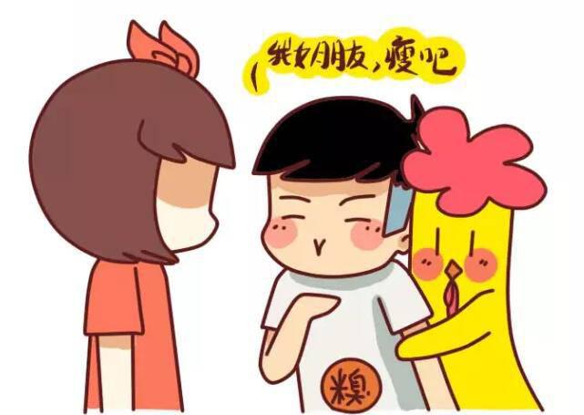 一胖毀所有 給你8個減肥的動力