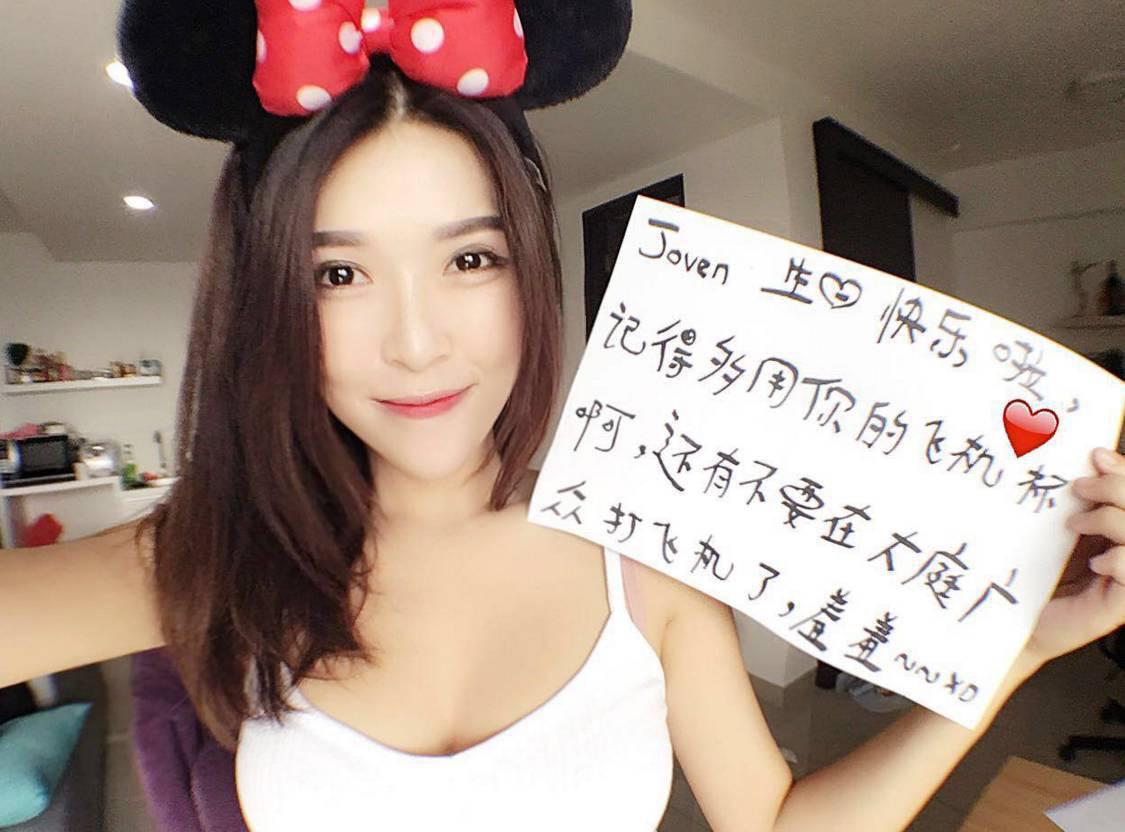 馬來西亞電競美女走紅 擁傲人胸器