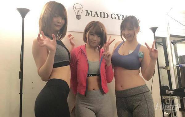 世界第一家女仆健身房！男學員沒有一個愿意偷懶