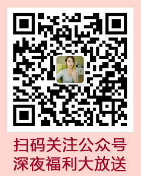 美女傳授扭腰經驗 電臀小馬達