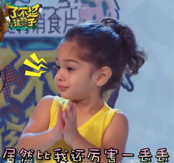 年僅4歲的“小姑涼”一身肌肉，競(jìng)對(duì)父親下如此狠手！