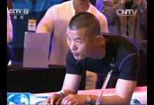 中國特警毛衛東再創平板撐世界紀錄