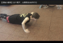 謝娜曬健身照片 小腹平坦破懷孕傳聞