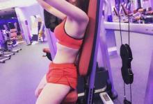 臺(tái)灣空姐曬健身照 身材火辣網(wǎng)友點(diǎn)贊