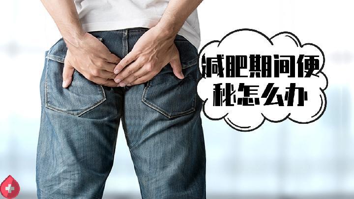 夏天吃水果減肥，寒性熱性要分清