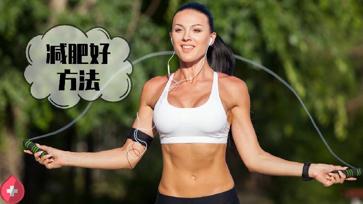 減肥最煎熬的時刻，怎么控制美食欲望