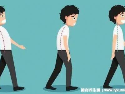 校服褲子如何顯腿細，3種卷褲腳教程視頻(顯瘦顯腿長小竅門)