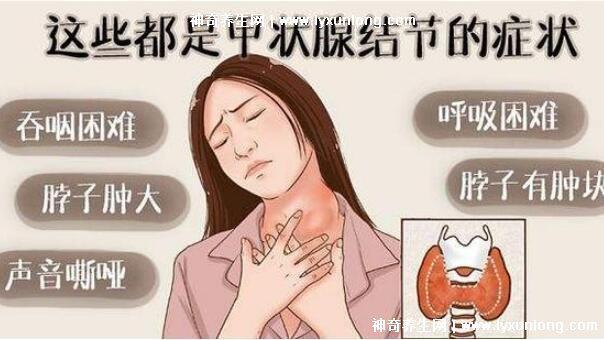 堅持跑步甲狀腺居然好了，促新陳代謝緩解不良情緒(超有效)