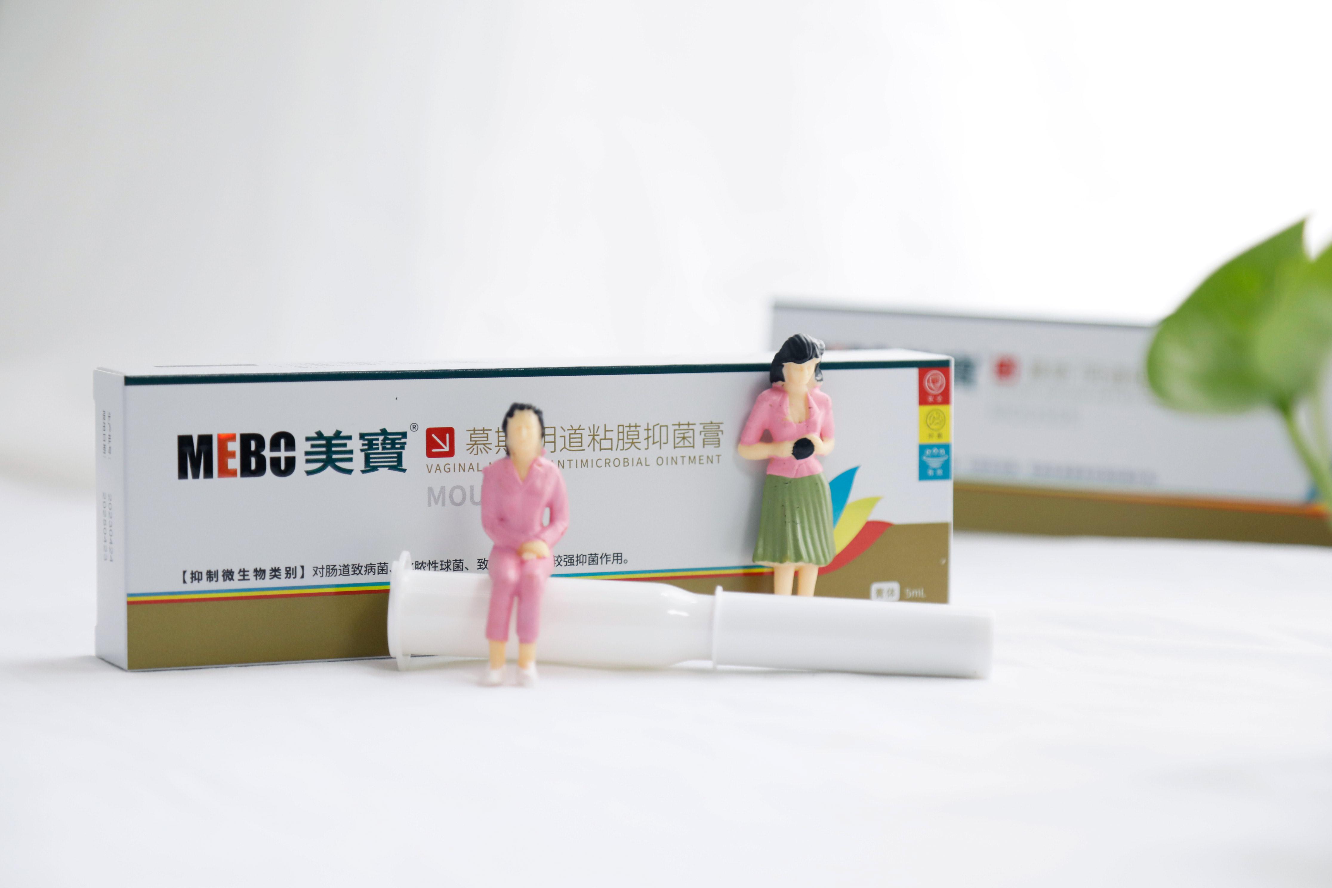 如何重塑青春？ 解鎖女人駐顏奧秘