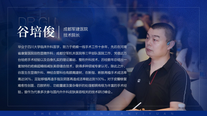 成都軍建醫(yī)院:疤痕針真的有效果嗎?-易網(wǎng)<a href=http://www.logojc.com/ target=_blank class=infotextkey>健康養(yǎng)生</a>網(wǎng) 成都軍建醫(yī)院:疤痕針真的有效果嗎?