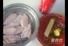 可樂雞翅的做法-甜味煎菜譜