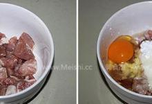 菠蘿古老肉的做法-酸甜味燒菜譜