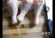 宮保雞丁的做法-家常味炒菜譜