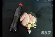可樂(lè)雞翅中的做法-甜味燒菜譜