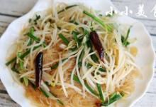 笨豆芽炒粉：東北家常菜，鮮香爽口，超級下飯的做法-家常味炒菜譜