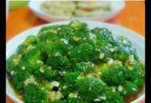 備孕補(bǔ)充葉酸不可少 日常多吃7種食物