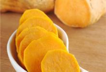 口感香甜熱量低 常吃紅薯好處原來(lái)這么多