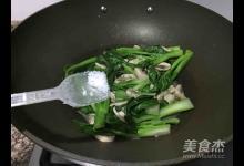 口蘑炒菜心的做法-家常味炒菜譜