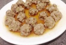 蒸肉丸的做法-家常味蒸菜譜
