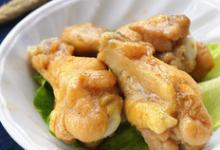 鹽焗雞翅的做法-家常味焗菜譜