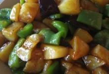 濃情地三鮮的做法-咸鮮味炒菜譜