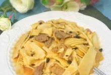 豆豉炒筍片的做法-咸鮮味炒菜譜