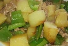 土豆燒肉的做法-家常味燒菜譜