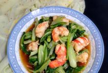 小白菜燒蝦的做法-咸鮮味燒菜譜