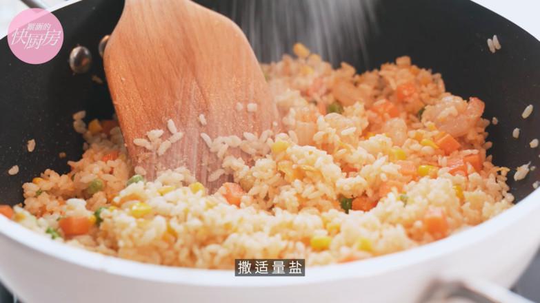 金沙炒飯的做法-咸鮮味炒菜譜