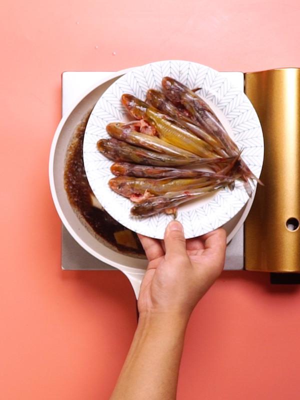 紅燒黃骨魚的做法-咸鮮味燒菜譜