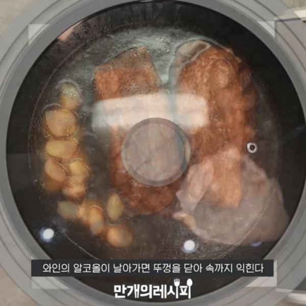 紅酒烤五花肉的做法-其它口味烤菜譜