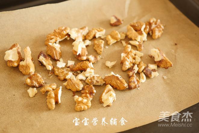 核桃糊的做法-家常味烤菜譜