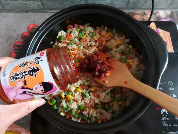 愛心炒飯#早餐#的做法-家常味炒菜譜