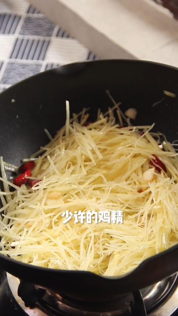 香辣土豆絲的做法-香辣味炒菜譜-易網健康養生網 香辣土豆絲的做法-香辣味炒菜譜