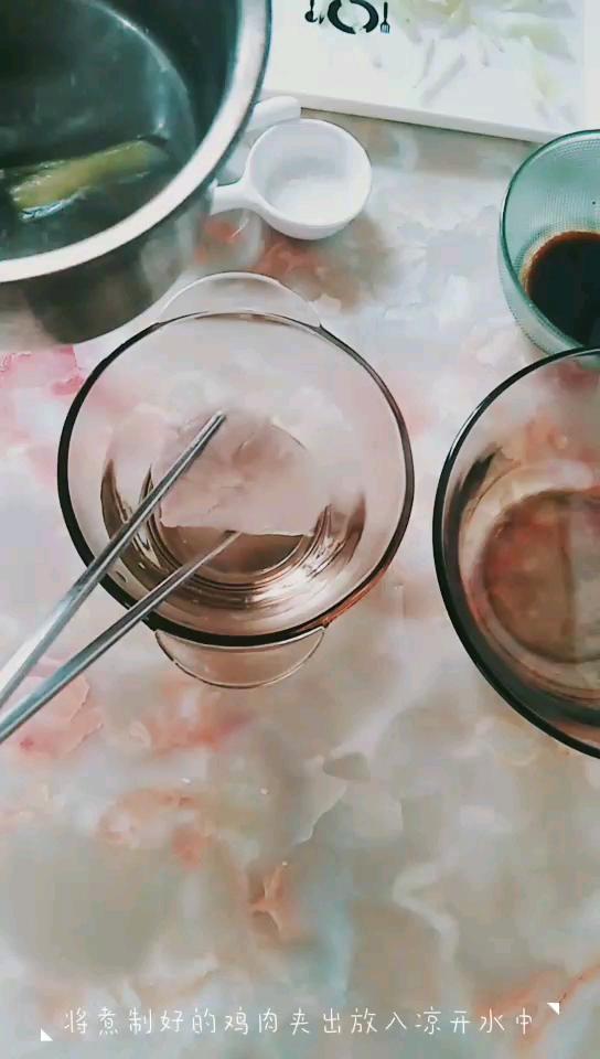 花樣“拌”夏，美味加倍【涼拌雞絲】的做法-咸鮮味拌菜譜