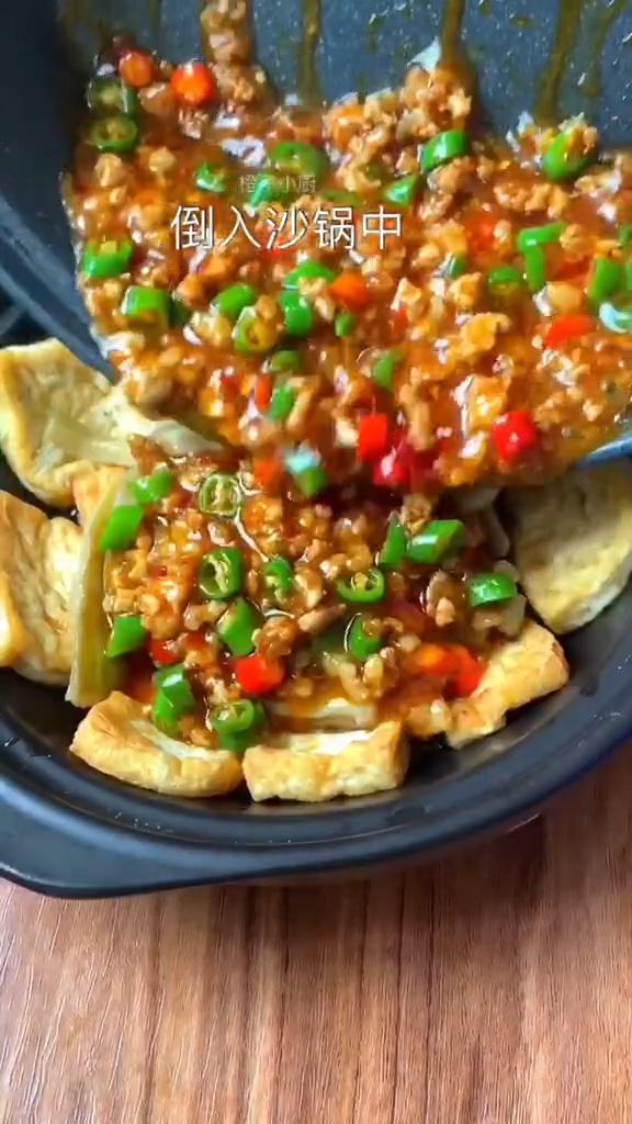 豆腐茄子煲的做法-家常味炒菜譜