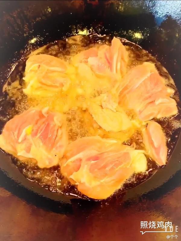 照燒雞腿肉的做法-咸鮮味煎菜譜
