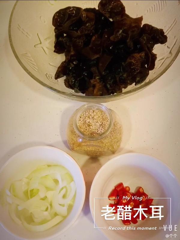 老醋木耳(CUCU有機醋)的做法-酸辣味拌菜譜