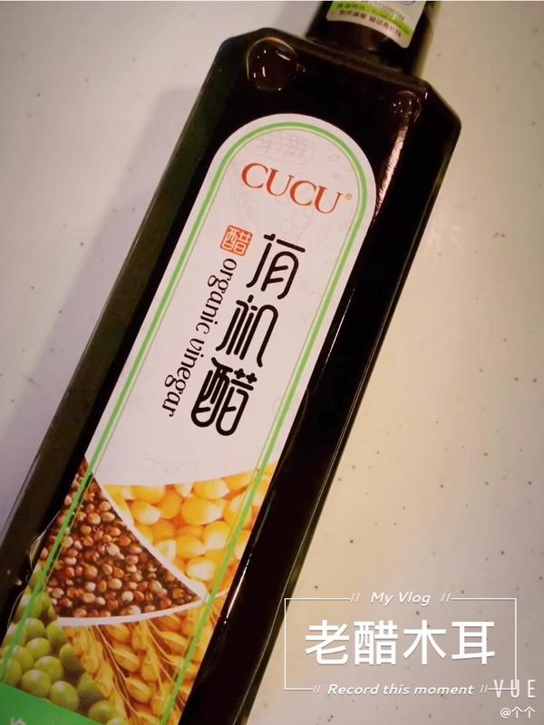 老醋木耳(CUCU有機醋)的做法-酸辣味拌菜譜