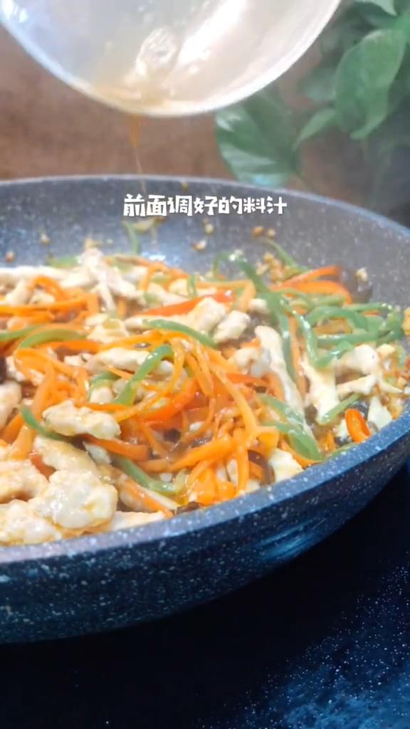 家庭版魚香肉絲的做法-魚香味炒菜譜