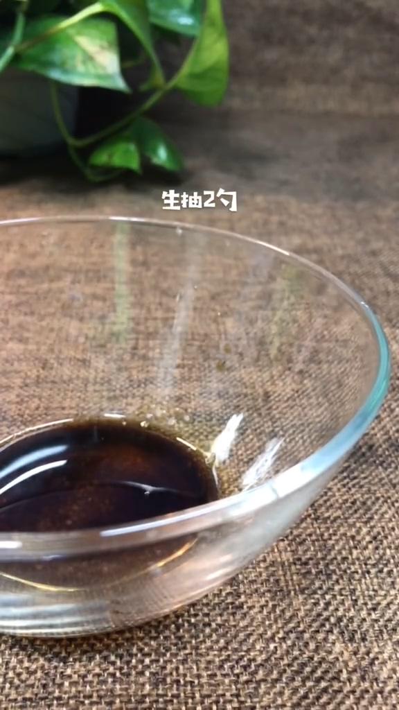 家庭版魚香肉絲的做法-魚香味炒菜譜