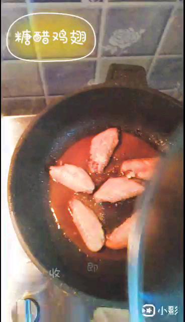 糖醋雞翅的做法-酸甜味煮菜譜-易網(wǎng)健康養(yǎng)生網(wǎng) 糖醋雞翅的做法-酸甜味煮菜譜