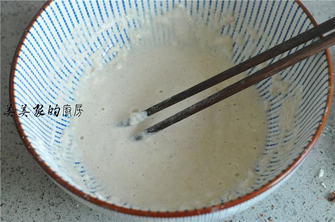 炸香芋片的做法-家常味炸菜譜