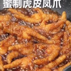 蜜制鳳爪的做法-家常味炒菜譜