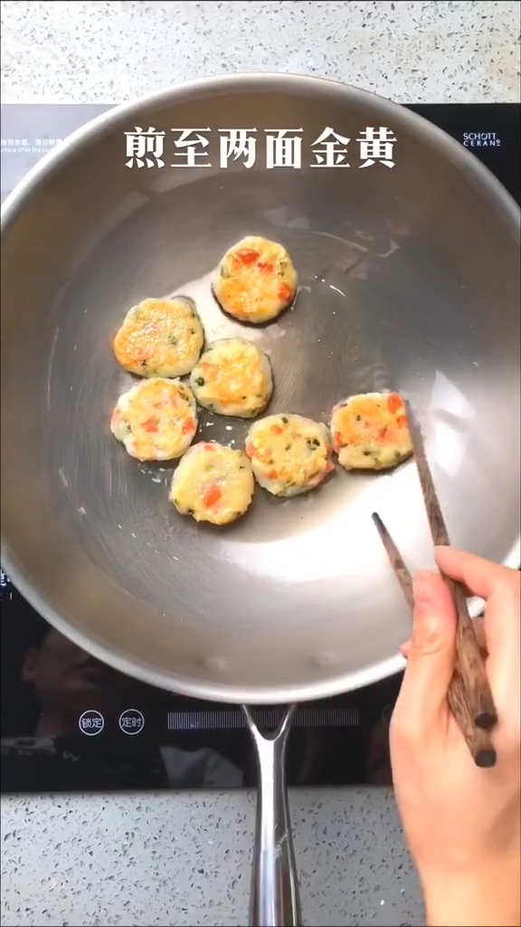 香煎小藕餅的做法-咸鮮味煎菜譜