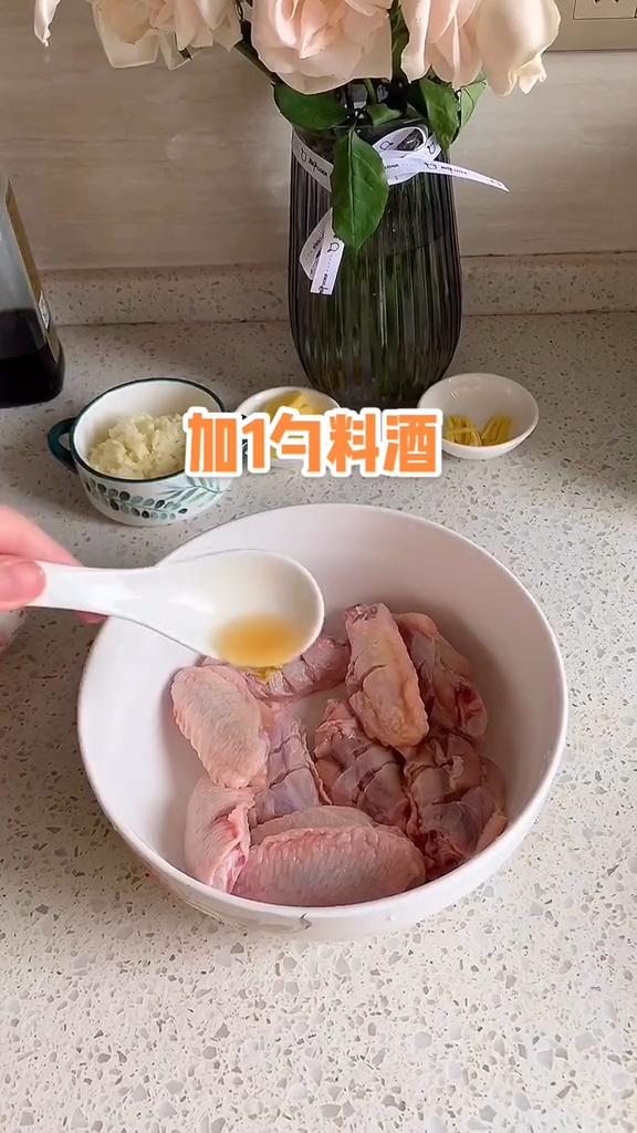 電飯煲雞翅的做法-蒜香味其它工藝菜譜-易網健康養生網 電飯煲雞翅的做法-蒜香味其它工藝菜譜