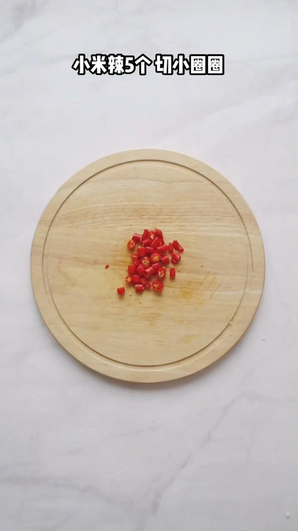 涼拌酸辣魔芋結的做法-酸辣味拌菜譜