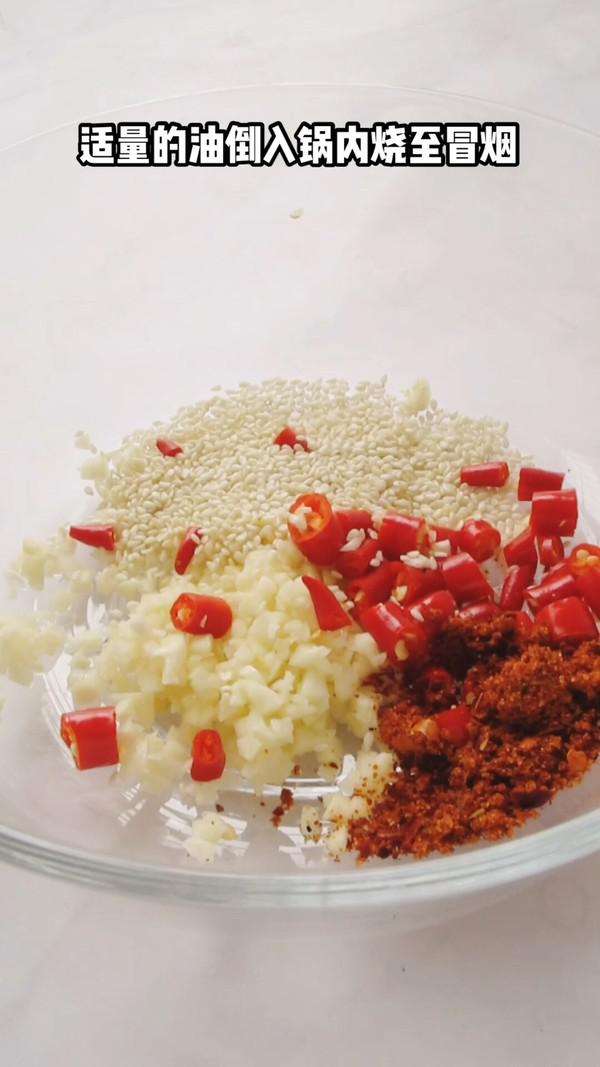 涼拌酸辣魔芋結的做法-酸辣味拌菜譜