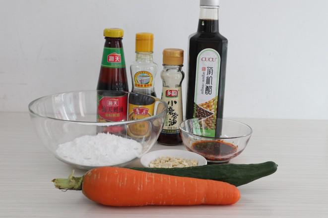 爽口涼粉的做法-家常味煮菜譜