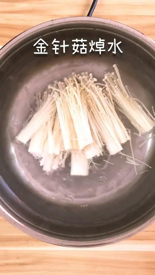 涼拌金針菇的做法-咸鮮味拌菜譜